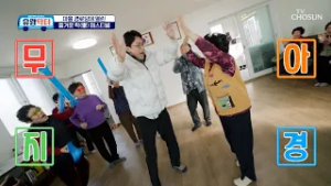 YO~ 준비됐나?? 하도문 락 페스티벌로 입장하는 순간 텐션 UP❣ TV CHOSUN 260228 방송 | [유랑닥터] 50회 | TV조선