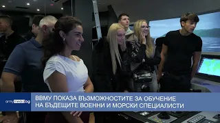 ВВМУ показа възможностите за обучение на бъдещите военни и морски специалисти