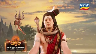 Dharma Jodha Garuda |  Episodic Promo -177  | 1st Oct 2026 | Mythological Serial | Tarang YouTube