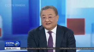 Fu Cong: We hope for positive results from the Sino-American meeting