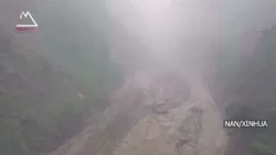 अन्तर्राष्ट्रिय हानी–नोक्सानी कोष एफआरएलडीबाट नेपाललाई २ लाख १६ हजार अमेरिकी डलर अनुदानु ||