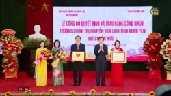 Nguyen Van Linh School of Politics achieves Level 1 standard