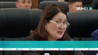 Абай облысының бюджетіне өзгеріс енгізілді