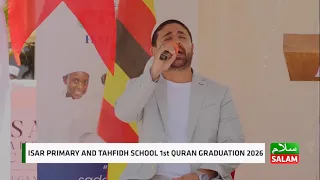 ISAR PRIMARY AND TAHFIDH SCHOOL 1ST QURAN GRADUATION 2026