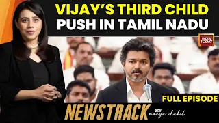 News Track: Tamil Nadu 3rd Child Policy Debate | Pakistan Protests Sergio Gor's J&K Remark