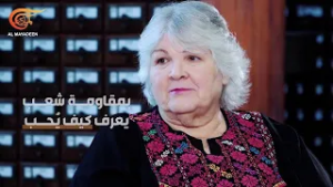 ببساطة... مع آلييدا غيفارا | الولايات المتحدة الأميركية وعدوانها الجديد على كوبا (2) | PROMO