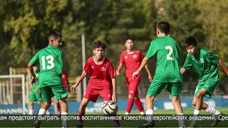 Young footballers from Petropavlovsk prepare for international competition