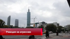 Реакция на агрессию, Новый год с размахом, волшебство Лосара, покупки на каникулах, праздничные туры