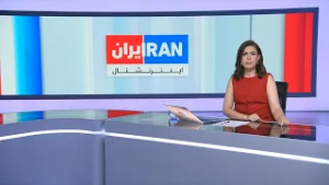 اخبار نیمروزی | سه‌شنبه ۵ اسفند