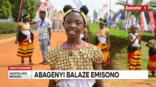 Agataliikonfuufu Omusumba Martin Ssempa aleese omusono omupya mu kusabira Kabaka  N’abalala bambadde