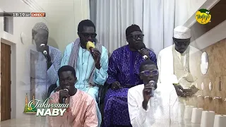 HABIB MBAYE AND HIS TEAM PERFORMANCE - MAME ABDOU AZIZ SY DABAKH SPECIAL