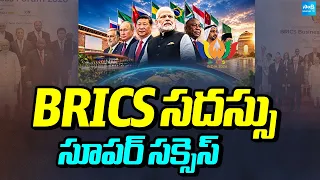 BRICS Summit 2026 Super Success | PM Modi | Putin | Xi Jinping | New Delhi | @SakshiTV