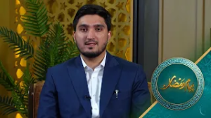 پیام رمضان - فصل اول - قسمت دهم - رمضان و انفاق