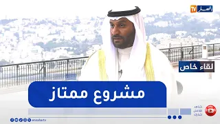 ALGES: The Trans-Saharan Gas Pipeline will foster regional and continental integration