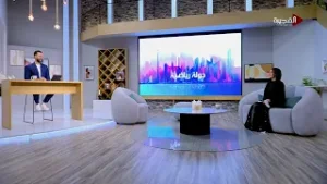 أنس ياغي يطلعنا على آخر الأخبار الرياضية المحلية والدولية