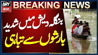 Heavy rains wreak havoc in Bangladesh, 44 people killed