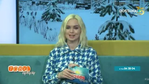 Теңбіл тақта тартысы | «Тобыл тынысы»