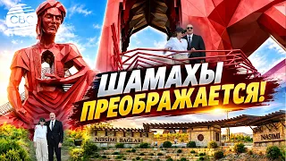 Tourism boom in Shamakhi? New facilities are now open!