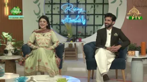 Rising Pakistan | 12th February 2026 | PTV Home |