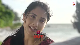 මං ඔයාට ආදරෙයි... | Knock Out - සති අග රාත්‍රී 7.30 ට