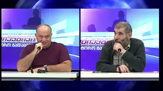 საავტორო გადაცემა "მოქალაქის ხმა" - აკაკი ველთაური | 07.09.2026