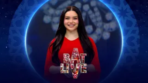 بات لايف | 2026 | الحلقة الثالثة