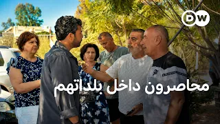 عالقون بين جبهتين: كيف يعيش المسيحيون في البلدات اللبنانية الحدودية؟ | في عمق الخبر