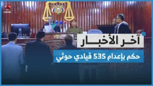 الأربعاء أول أيام رمضان.. كيف يستقبل اليمنيون الشهر الكريم وكيف هي حركة السوق؟ | آخر الاخبار