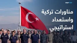 The World Today | At the site where the Turkish army defeated the Greeks.. military maneuvers and...