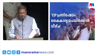 BJP deems failure in handling CJP protest and delayed resignation a setback; party to launch yout...