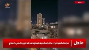 مشاهد لسقوط الصواريخ الإيرانية خلال الموجة الأخيرة في الداخل المحتل