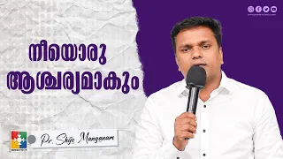 You Will Be A Wonder | Pr. Shijo Manganam | Month of Restoration Message | Powervision TV