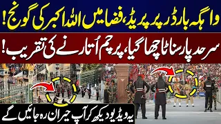 Flag Lowering Ceremony at Wagah Border Lahore | Unbelievable Scenes | Wagah Border Parade | Samaa TV