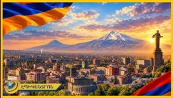 Էրեբունուց մինչև վարդագույն քաղաք ու մեր օրեր. Երևանը 2808 տարեկան է