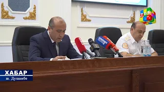 Баланд бардоштани сатҳи таълиму тарбияи зиддикорупсионии шаҳравандон | Хабар