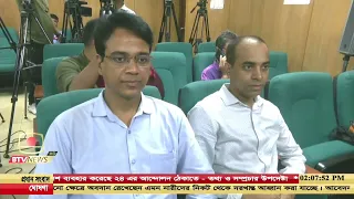 রাষ্ট্রপতি পদে না থাকলে তার আগে বা পরের কাজের জন্য তার বিরুদ্ধে আইনি ব্যবস্থা নেওয়া যাবে