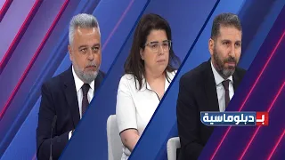توم حرب: الشرع بديل المناطق التجريبية؟ الحريري: خلصنا من هالنغمة،صقر: أميركا بمأزق، التوم: لا نتائج؟
