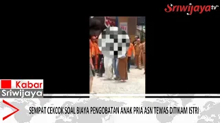 After Arguing Over Child's Medical Expenses, Civil Servant Stabbed to Death by Wife