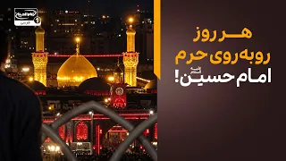این نوجوان معلول از نروژ خودش را به بین‌الحرمین رساند! | عشقی غیرقابل باور