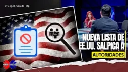 New US list implicates authorities