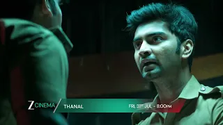 Thanal | TV Par Pehli Baar | 31st July, Fri, 8 PM | Zee Cinema