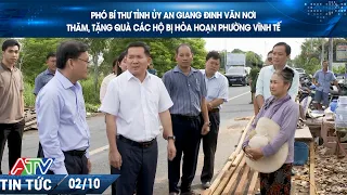 AN GIANG PROVINCIAL DEPUTY SECRETARY DINH VAN NOI VISITS AND PRESENTS GIFTS TO FIRE-AFFECTED HOUS...