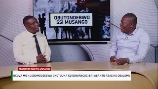 Okuva Mu Kusomozebwa Okutuuka Ku Buwanguzi Eri Abaliko Obulemu ~ OBUTONDEBWO SSI MUSANGO 2