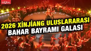 2026 Xinjiang Uluslararası Bahar Bayramı Galası