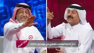 تحدي الثلاثين: كأس العرب 2025 - 2025 - 13 - 10 ( خالد سلمان - عبدالله الشيباني)