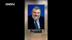 Ο Ι. Παπαγιάννης  στο δεύτερο μέρος "ΑΝΩ ΚΑΤΩ" Το δελτίο ειδήσεων ... αλλιώς! | 16/10/2026