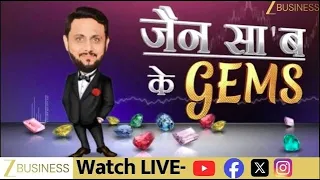 Jain Sahab's GEMS: Why Sandeep Jain Picked JTEKT India Today
