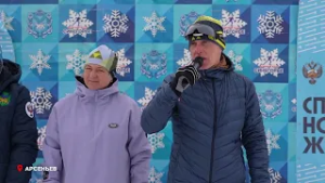 Лыжный марафон «Сихоте-Алинь»