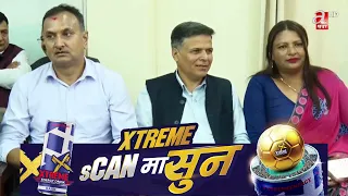 कसैले पनि प्रेस स्वतन्त्रताको हनन गर्न नसक्ने सञ्चारमन्त्रीको भनाइ
