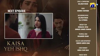 Kaisa Yeh Ishq Episode 23 Teaser - HAR PAL GEO